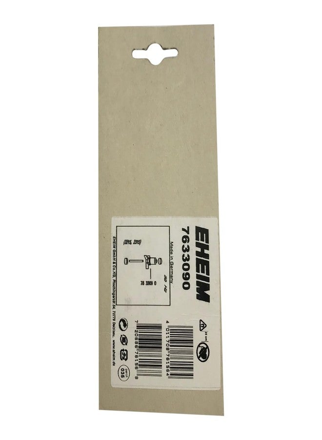 إيهيم مروحة إيهيم 7633090(2215) - Image 3